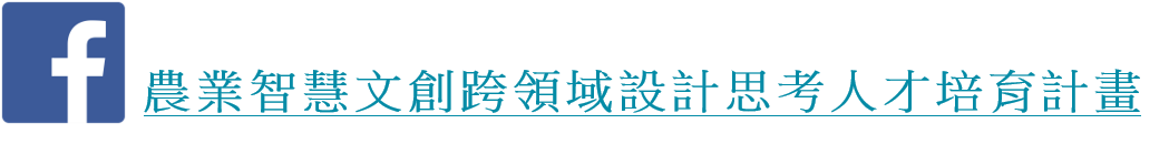 fb logo-1